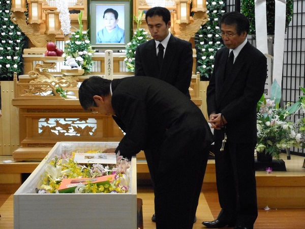 平安会館有松斎場　お別れ