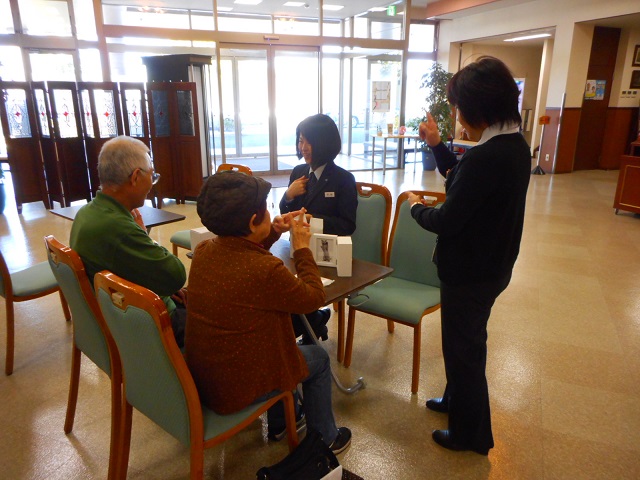 手話　平安会館