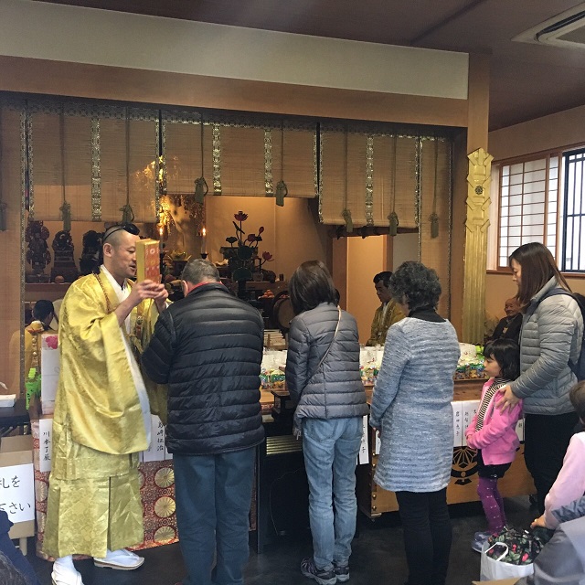 平安会館　祈祷