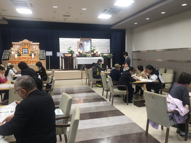 式場　事前　見学会