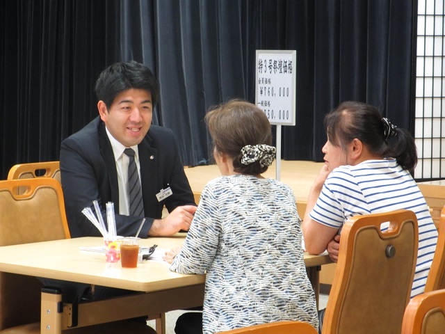 事前相談　相談　打ち合わせ　平安会館　話し合い