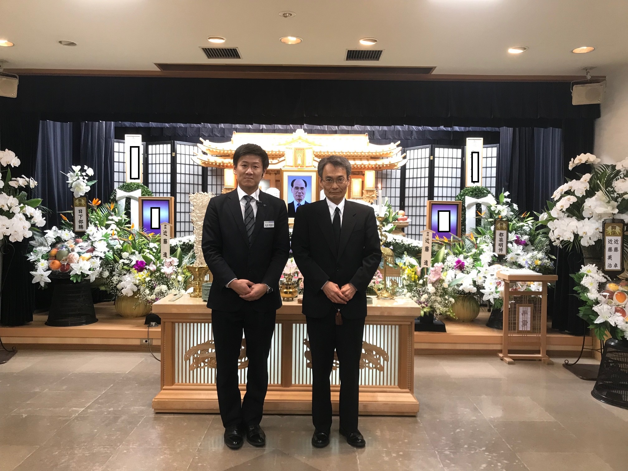 喪主様と写真　木全　名古屋斎場　平安会館