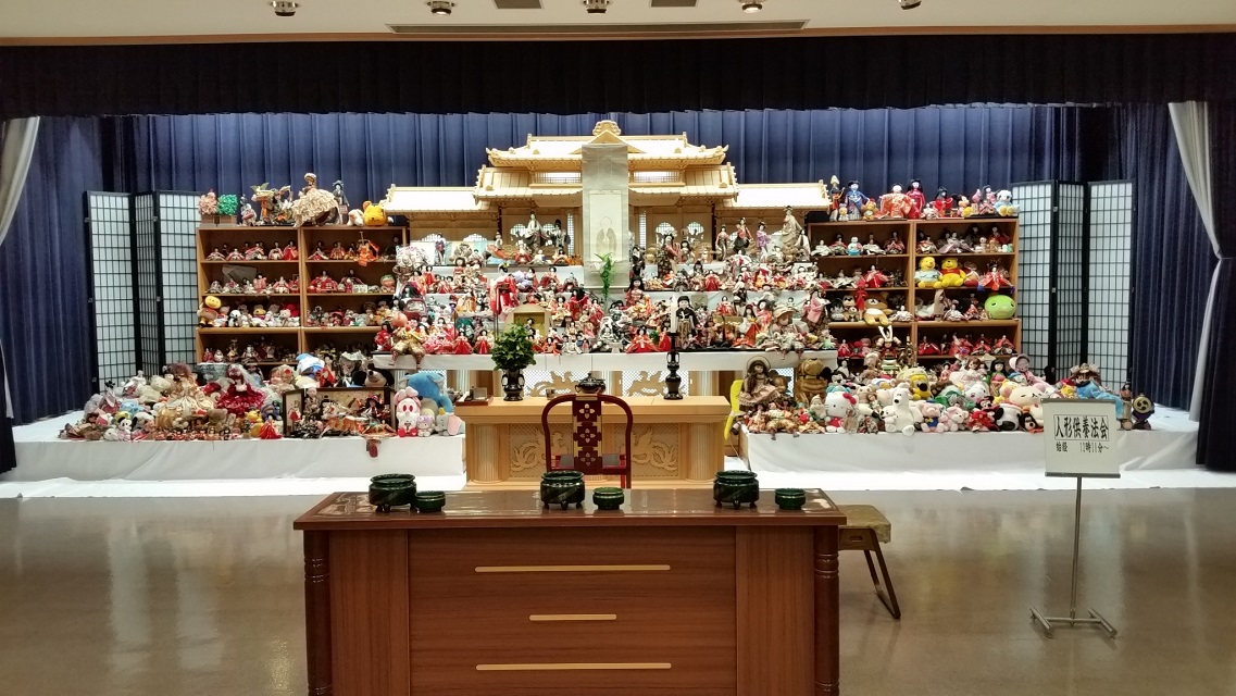 人形　祭壇　供養　家族葬ホール