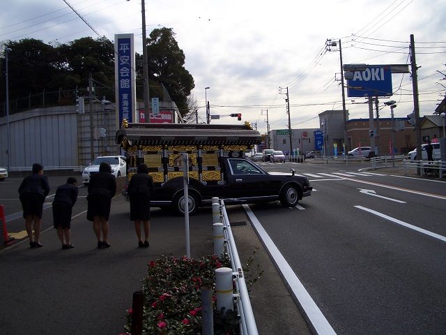 東海荒尾斎場　お見送り