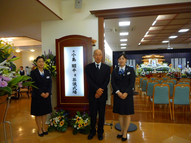 集合写真　平安会館　有松　喪主様と一緒に