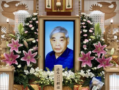 名古屋市港区　平安会館　みなと十一屋ファミリーホール　遺影