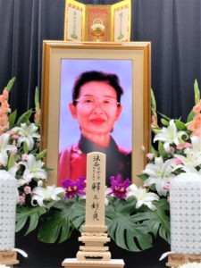 平安会館　高畑西斎場　遺影