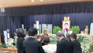 平安会館　高畑西斎場　お別れ