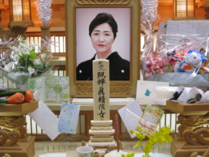 名古屋市緑区　有松斎場　遺影