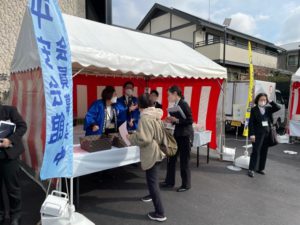 名古屋市守山区　家族葬の栞引山　見学会