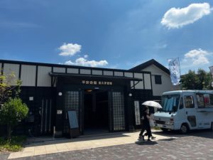 平安会館長久手斎場