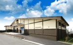 平安会館星崎斎場