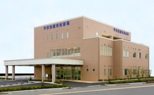 平安会館有松斎場