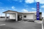 平安会館知多中央