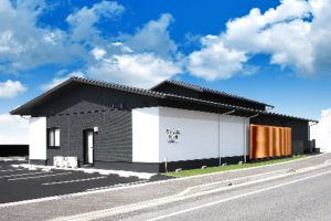 半田乙川梅定ホール