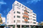 平安会館 中村斎場