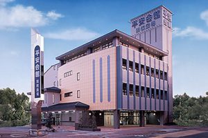 平安会館 瑞穂斎場
