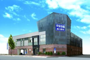 平安会館 黒川斎場