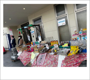 平安会館　大府チタソーホール　沖縄物産展