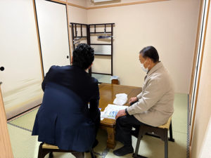 平安会館　小碓斎場見学会　事前相談