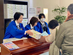 平安会館春日井中央人形供養　受付